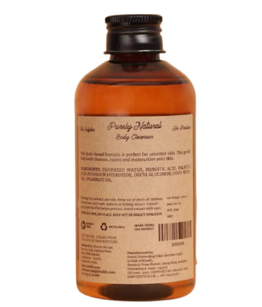 https://cdn.shopify.com/s/files/1/1857/6931/products/5TZiWGA4zI.jpg?v=1654952472